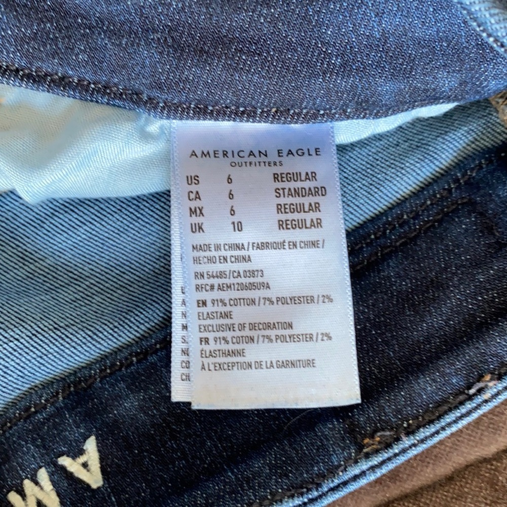 AE Jeans🌸
